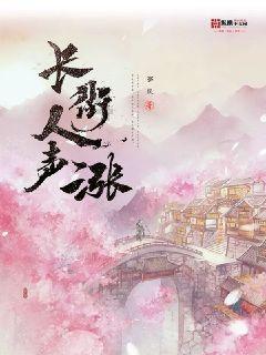 燃烧吧大脑装瓶子游戏