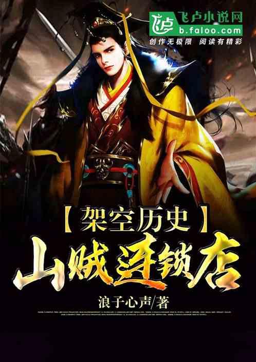 如何评价电视剧《人世间》雷佳音的演技？