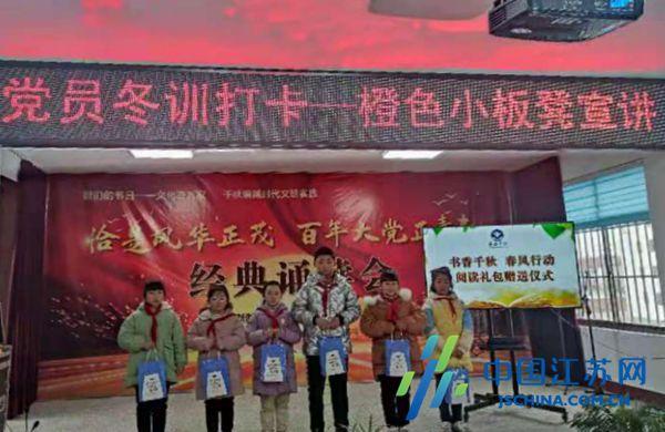 春联的由来是怎样的？